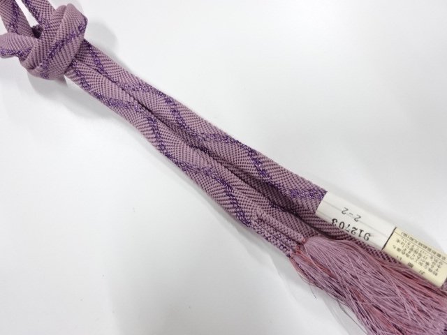 Japanese Kimono / Accessories Silk